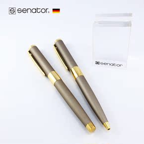德国进口Senator2014新品钢笔宝珠笔签字金属笔水笔中性笔圆珠笔