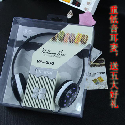 KEEKA/KE-900头戴式耳机苹果三星小米华为手机通用送礼包邮