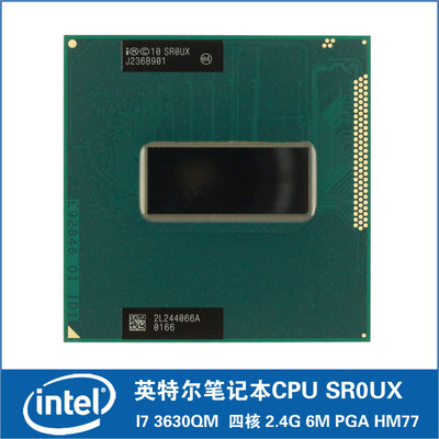 原装 HM75 Intel 酷睿 I7-3630QM SR0UX 笔记本 CPU 四核 6M