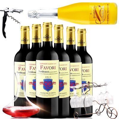 法国进口AOC红酒 爱慕尔 心仪干红葡萄酒整箱装 送高端酒具套装