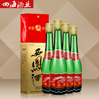 2014年产55度盒西凤酒绿瓶500ml*4瓶装凤香型陕西白酒原产地包邮