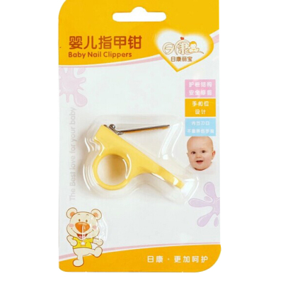 日康RK-3653婴儿防滑指甲钳 指甲刀 安全防护 新生儿专用剪刀安全