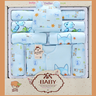 婴儿衣服春夏季纯棉新生儿礼盒套装母婴用品6-18个月宝宝百天礼物
