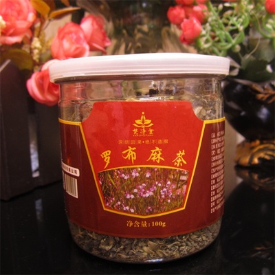 新芽野生罗布麻茶正品新疆茶叶养生包装100g中国大陆