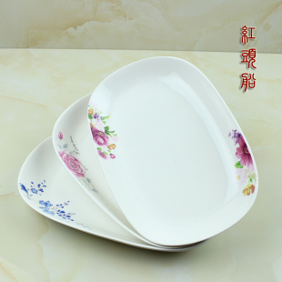 兰花 玫瑰 10寸陶瓷长方形鱼盘菜盘蒸盘果盘特价瓷盘植物花卉日韩