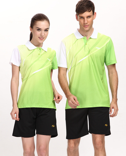 高品质对克正品排球服套装 男女同款网球服 羽毛球服吸汗透气球衣