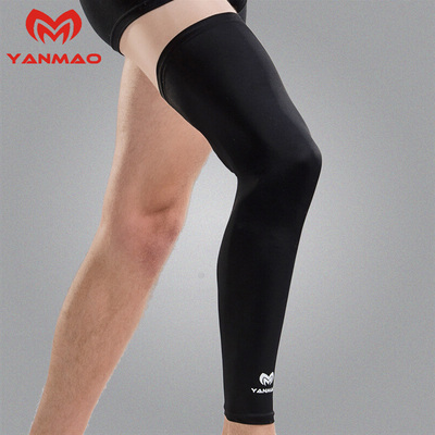 正品夏季超薄透气男女士篮球羽毛球跑步运动护膝加长护腿护具装备