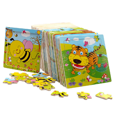 10张包邮9片木制拼图益智木质动物拼板儿童玩具宝宝礼品2-3-4岁