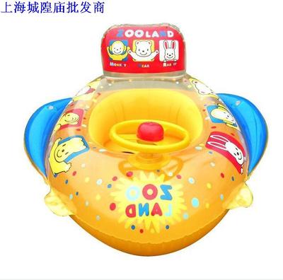 正品ABC 婴儿带把手动物乐园喇叭船儿童坐圈游泳艇充气宝宝救生圈