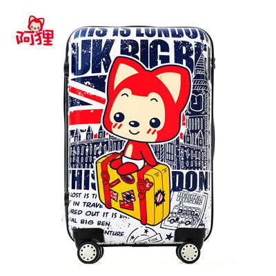 阿狸Ali伦敦出国旅行箱 时尚潮万向轮拉杆箱行李箱包女登机箱