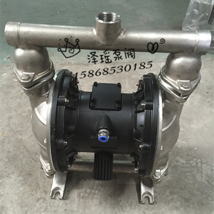 QBY-25 气动隔膜泵 不锈钢 铸铁铝合金隔膜泵胶水泵杂质泵油漆泵