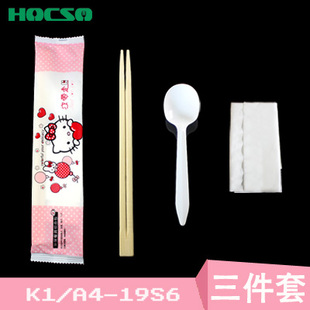 粉色可爱款 一次性筷子三件套外卖餐具套装三合一组合汤叉勺800套
