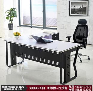 单人经理办公桌简约现代电脑桌椅老板总裁桌主管桌家用时尚大班台