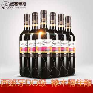 威赛帝斯红酒 西班牙原瓶进口唐诺特藏干红葡萄酒珍酿六支整箱装