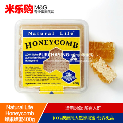 澳洲澳大利亚代购正品Natural Life Honeycomb纯野生天然蜂巢蜂蜜