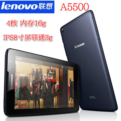Lenovo/联想 A5500-HV 联通-3G 16GB A8-50 四核8寸通话平板电脑