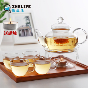 哲生活耐热四合一玻璃茶具套装加热加厚过滤整套花草茶具泡花茶壶