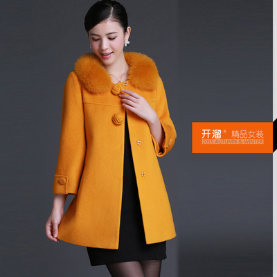 2015冬装新款韩版显瘦真狐狸毛领保暖呢子大衣女 羊毛呢料女外套