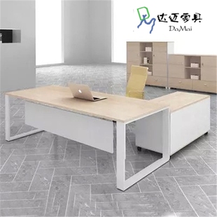 厂家直销办公家具简约时尚白色老板桌大班台经理桌办公桌主管桌