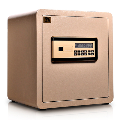 虎王保险箱保险柜家用床头翼虎高40CM可入墙 电子密码办公 保险箱