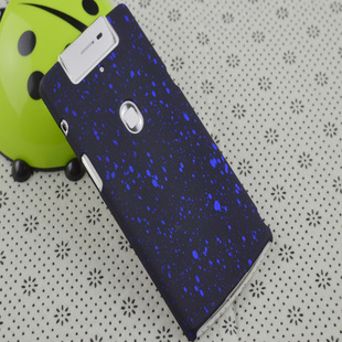 OPPO N3手机外壳OPPO N5207保护套n5209男女超薄磨砂 3D个性星空