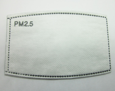 环保口罩活性炭pm2.5微滤过滤片防粉尘甲醛雾霾过滤芯片特价