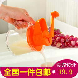 韩国家用小型磨豆浆机水果榨汁机迷你手摇动果汁机简易石榴机