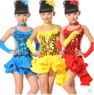 六一女童拉丁舞蹈裙少儿大亮片演出服木耳花边连身裙比赛考级服装