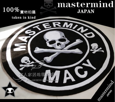 潮牌个性地毯加厚骷髅Mastermind Japan MMJ圆形地毯可水洗包邮