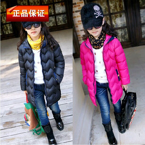 新款日韩版长款女童中大童棉袄外套中学生冬季保暖时尚百搭玫红色