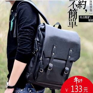 2016新款双肩包韩版时尚休闲背包 男士潮流皮包 大容量旅行包书包