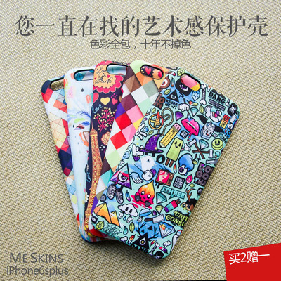 MeSkins 苹果 iphone6splus手机壳 6p 苹果6plus手机壳 防摔硬壳