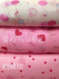 纯棉包被芯布料包棉花包被套纱布2.5米宽幅加密斜纹面料