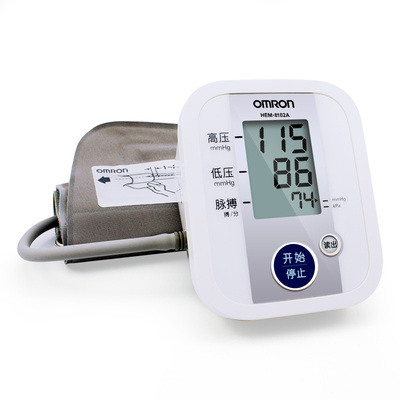 欧姆龙 电子血压计 家用全自动智能 上臂式血压测量仪量血压仪