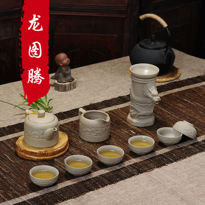rx西格龙图腾 粗陶陶瓷手工功夫茶具特价礼盒 茶壶茶杯半自动茶具
