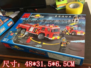 批发包邮启蒙正品儿童玩具消防车直升飞机海上救援队建筑拼装积木