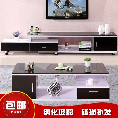 现代简约钢化玻璃电视柜 小户型客厅电视柜伸缩 实木质茶几组合