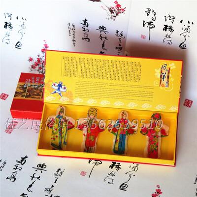 潍坊特色传统风筝礼盒微型小礼品送老外套四送手提袋手工精品风筝