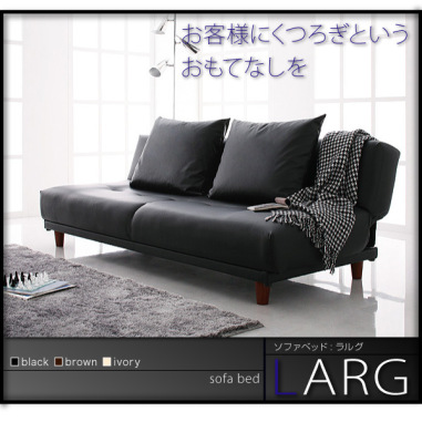 日式可折叠皮艺沙发床小户型沙发床客厅沙发床