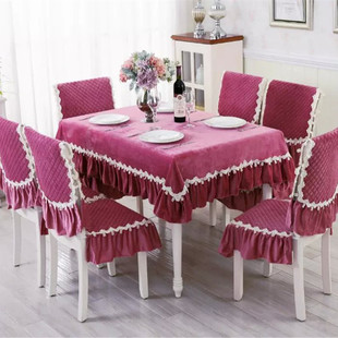 家居欧式布艺蕾丝防滑餐桌椅垫套装餐座椅套座垫茶机布餐桌椅组合