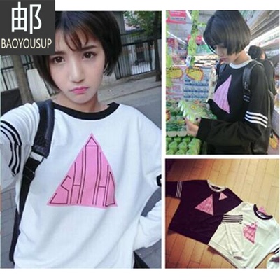 女装韩版2015秋季新品粉色三角印花条纹袖拼接圆领长袖卫衣