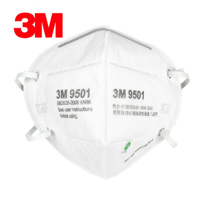 3M9501 3M9502防尘口罩 防病毒 防雾霾  3M口罩防PM2.5