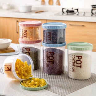 家用印花圆形密封罐 透明零食收纳储物罐 坚果五谷杂粮食品罐子