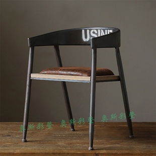 美式实木办公椅做旧复古咖啡椅电脑椅休闲靠背椅子吧台椅铁艺餐椅