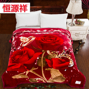 恒源祥家纺 床上用品超柔加厚冬季3D大红色玫瑰毯大版花立体图案
