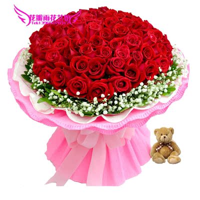 99支红玫瑰花束送女友生日合肥鲜花店全国上海送花