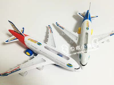 空中巴士A380儿童电动玩具飞机模型声光拼装组装电动万向客机包邮