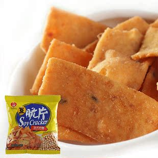 九福豆脆片台湾进口法式起司味薯片办公室膨化休闲零食小吃20g