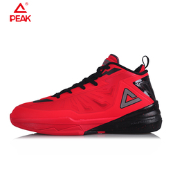 Peak/匹克 2015春季新品明星系列闪电三代耐磨专业篮球鞋E44053A