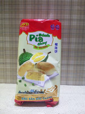 越南特产进口食品零食月饼糕点新华园榴莲酥月饼400g 四袋装免邮